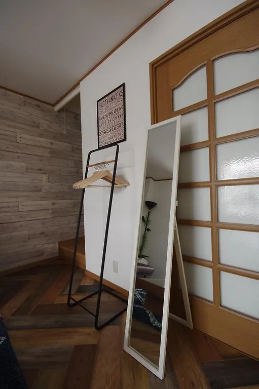 Kokoro House Villa Osaka Holiday home