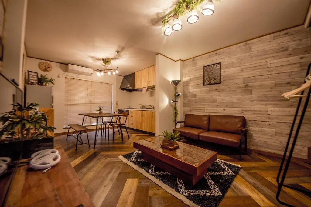 Kokoro House Villa Osaka Holiday home